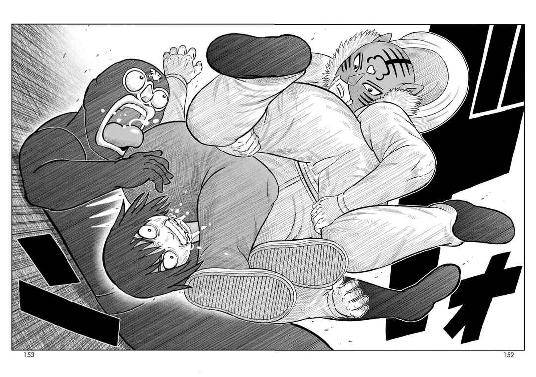 Toujima Tanzaburou wa Kamen Rider ni Naritai Chapter 51 - Page 32