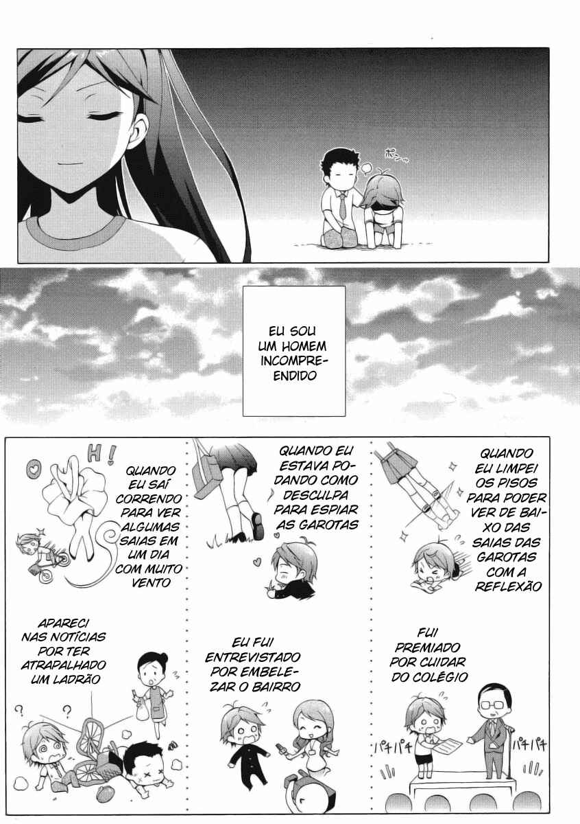Hentai Ouji to Warawanai Neko. Chapter 1 - Page 10