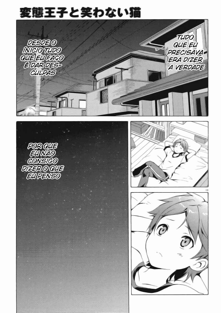 Hentai Ouji to Warawanai Neko. Chapter 1 - Page 12
