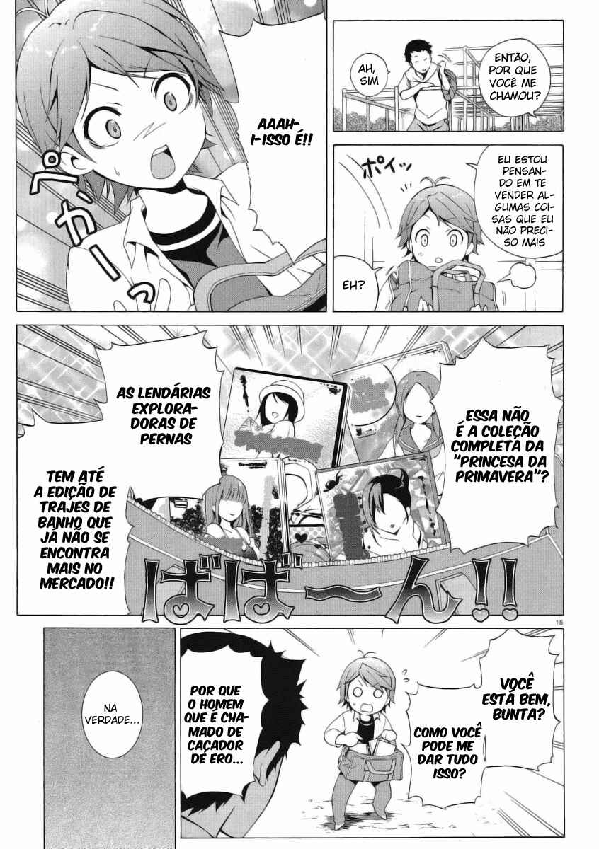 Hentai Ouji to Warawanai Neko. Chapter 1 - Page 14
