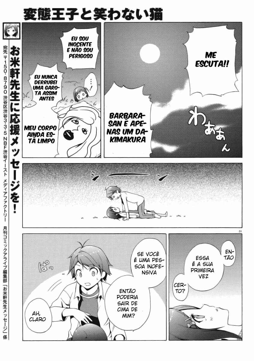 Hentai Ouji to Warawanai Neko. Chapter 1 - Page 29