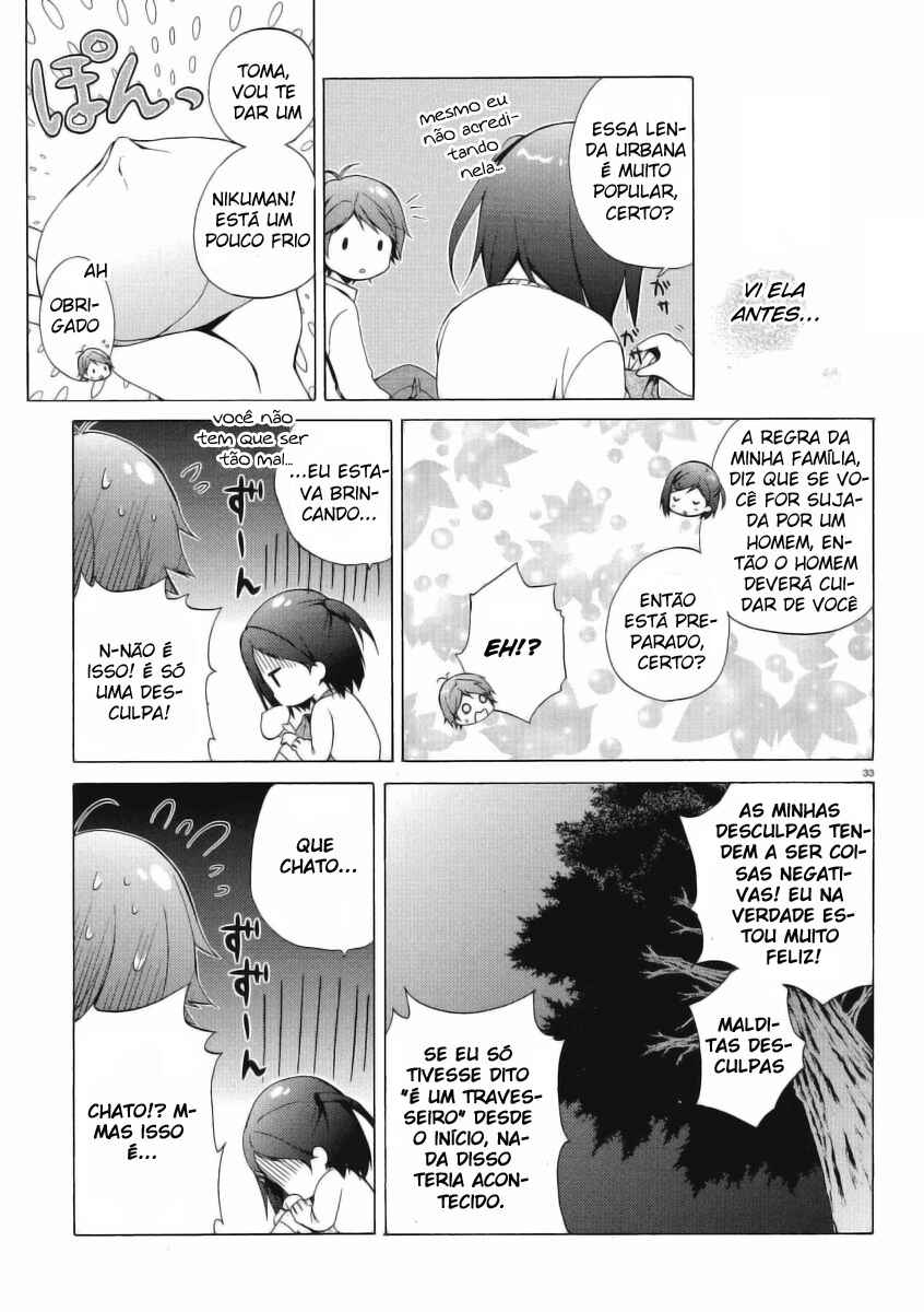 Hentai Ouji to Warawanai Neko. Chapter 1 - Page 31