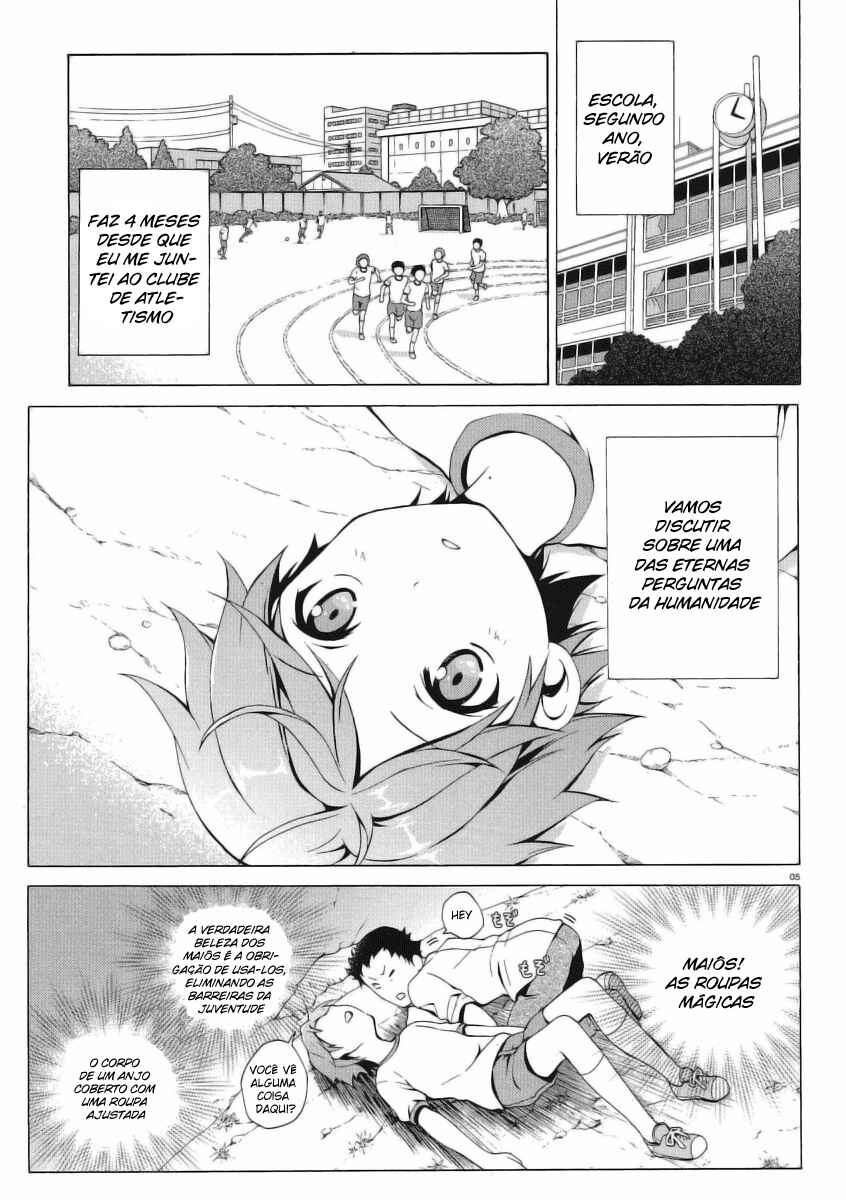 Hentai Ouji to Warawanai Neko. Chapter 1 - Page 4