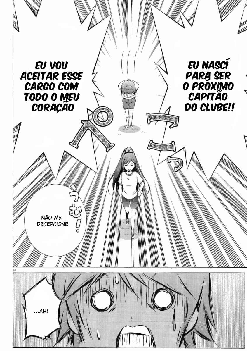 Hentai Ouji to Warawanai Neko. Chapter 1 - Page 9
