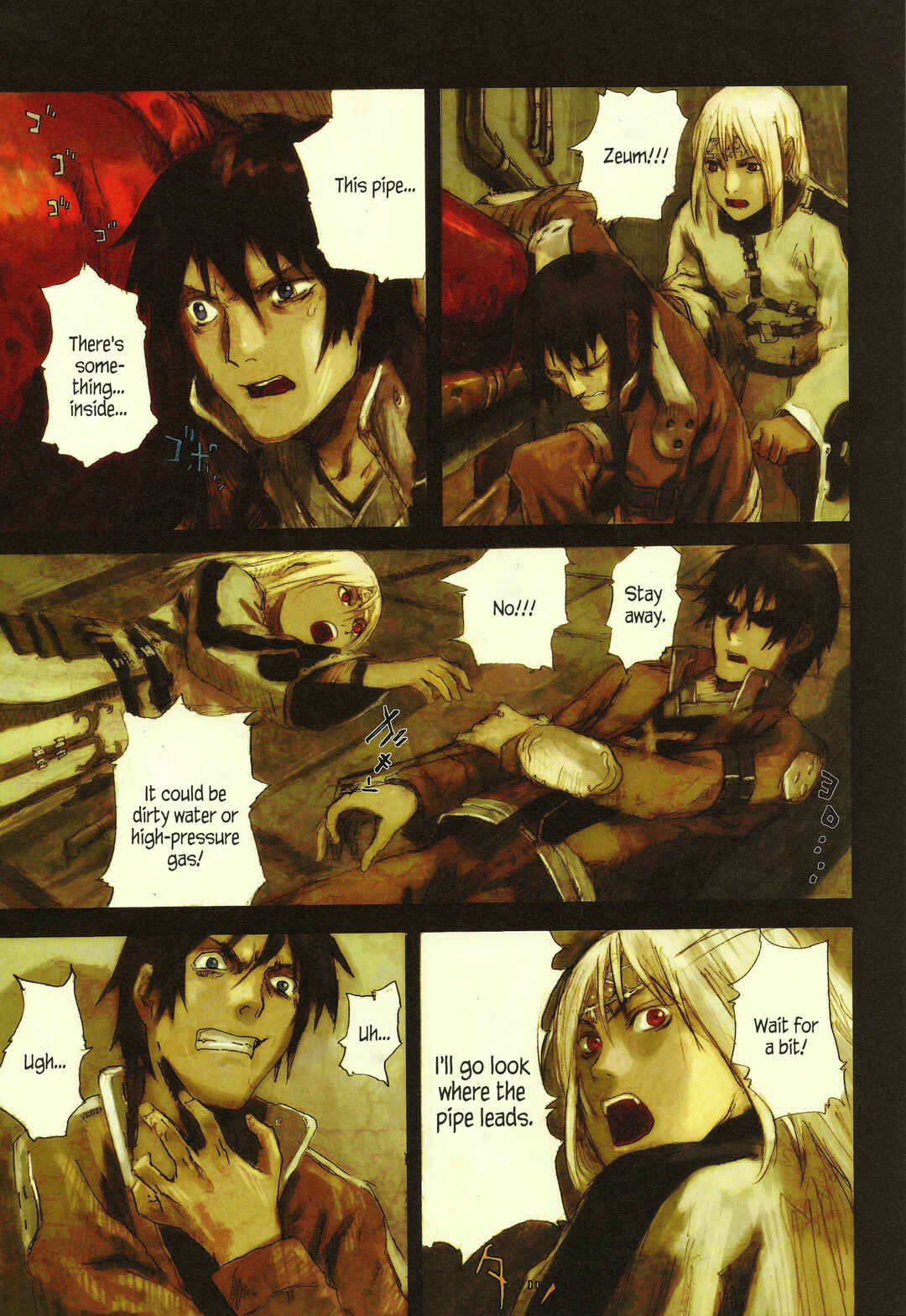 Kaira Chapter 3.4 - Page 16