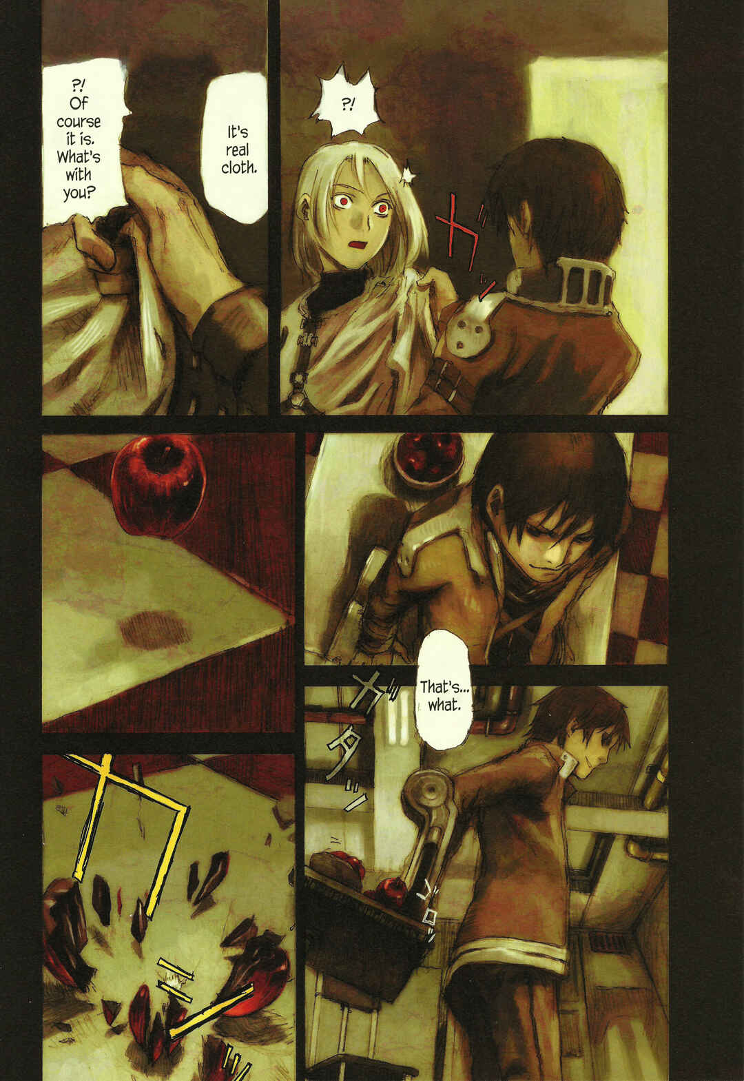 Kaira Chapter 3.4 - Page 5