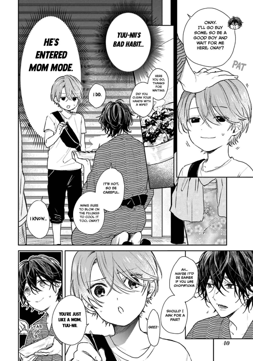 Shota Oni Chapter 6 - Page 6