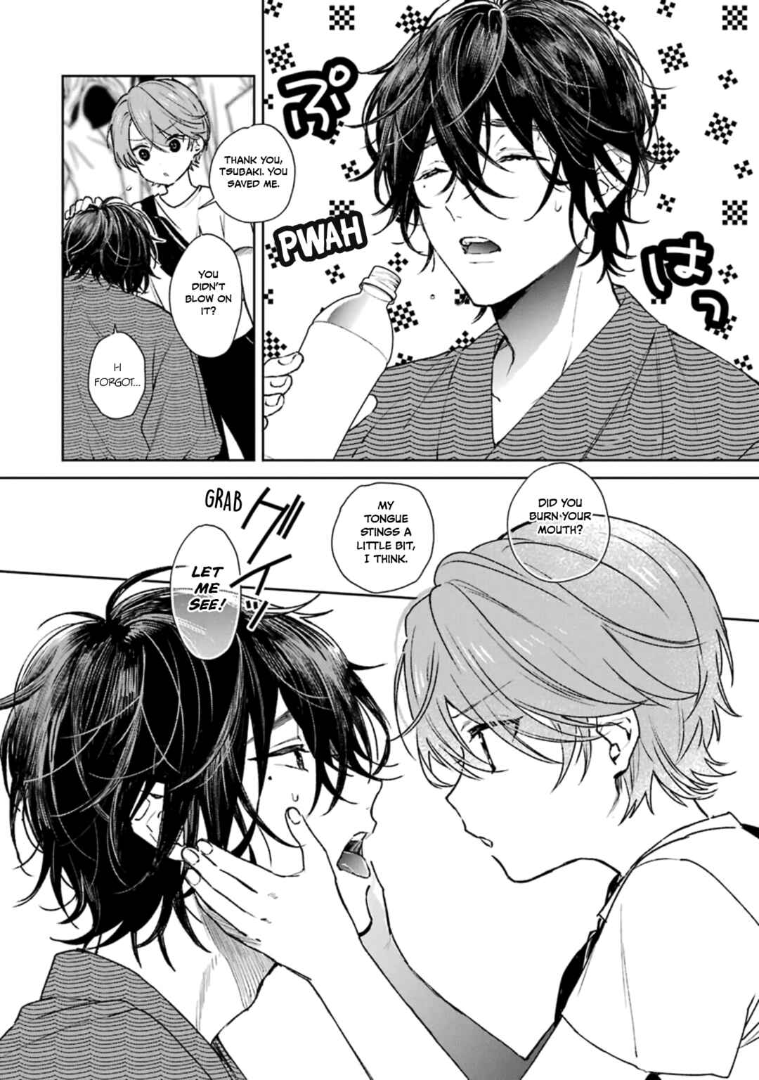 Shota Oni Chapter 6 - Page 8