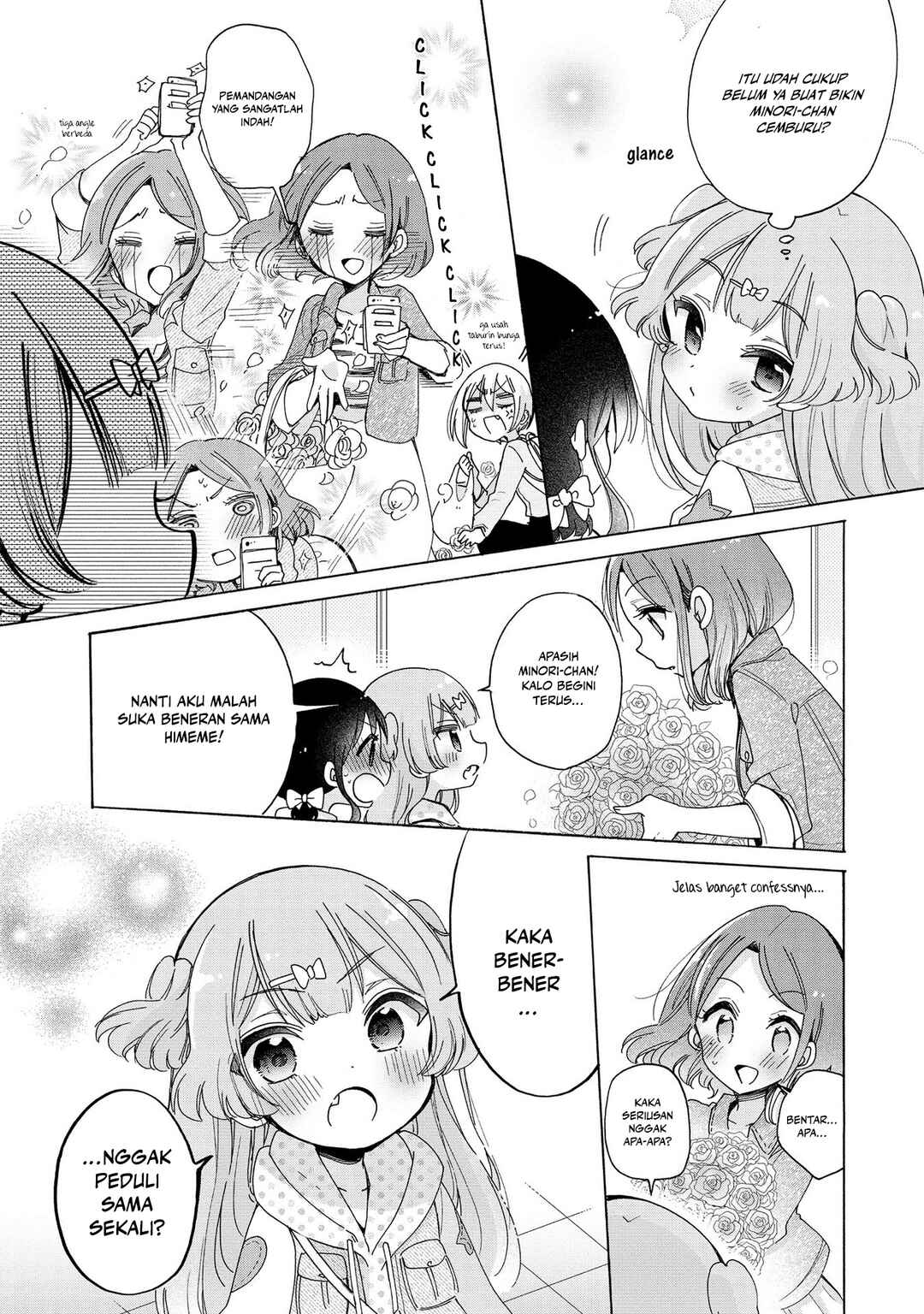Onee-san wa Joshi Shougakusei ni Kyoumi ga arimasu Chapter 11 - Page 13