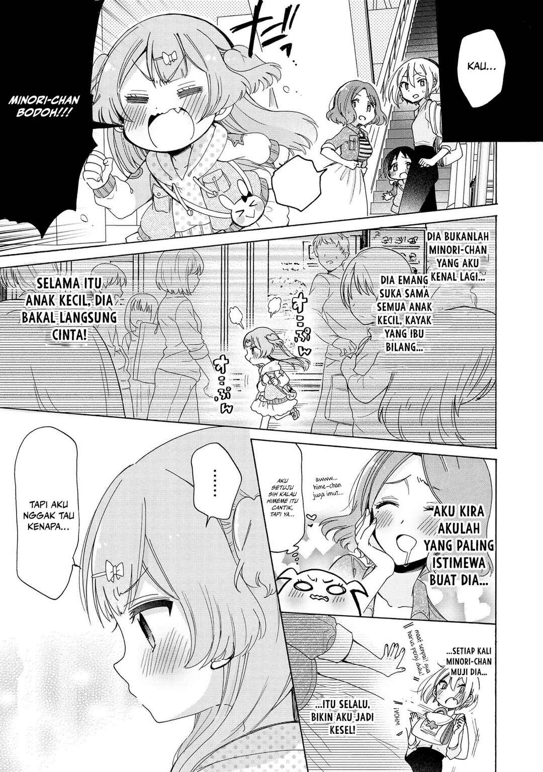 Onee-san wa Joshi Shougakusei ni Kyoumi ga arimasu Chapter 11 - Page 15