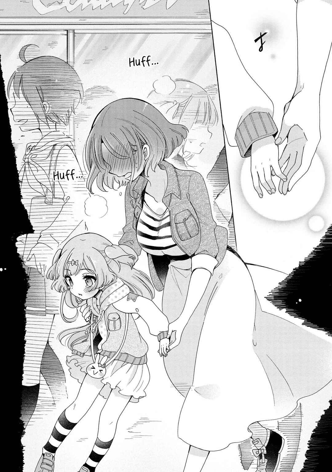 Onee-san wa Joshi Shougakusei ni Kyoumi ga arimasu Chapter 11 - Page 17