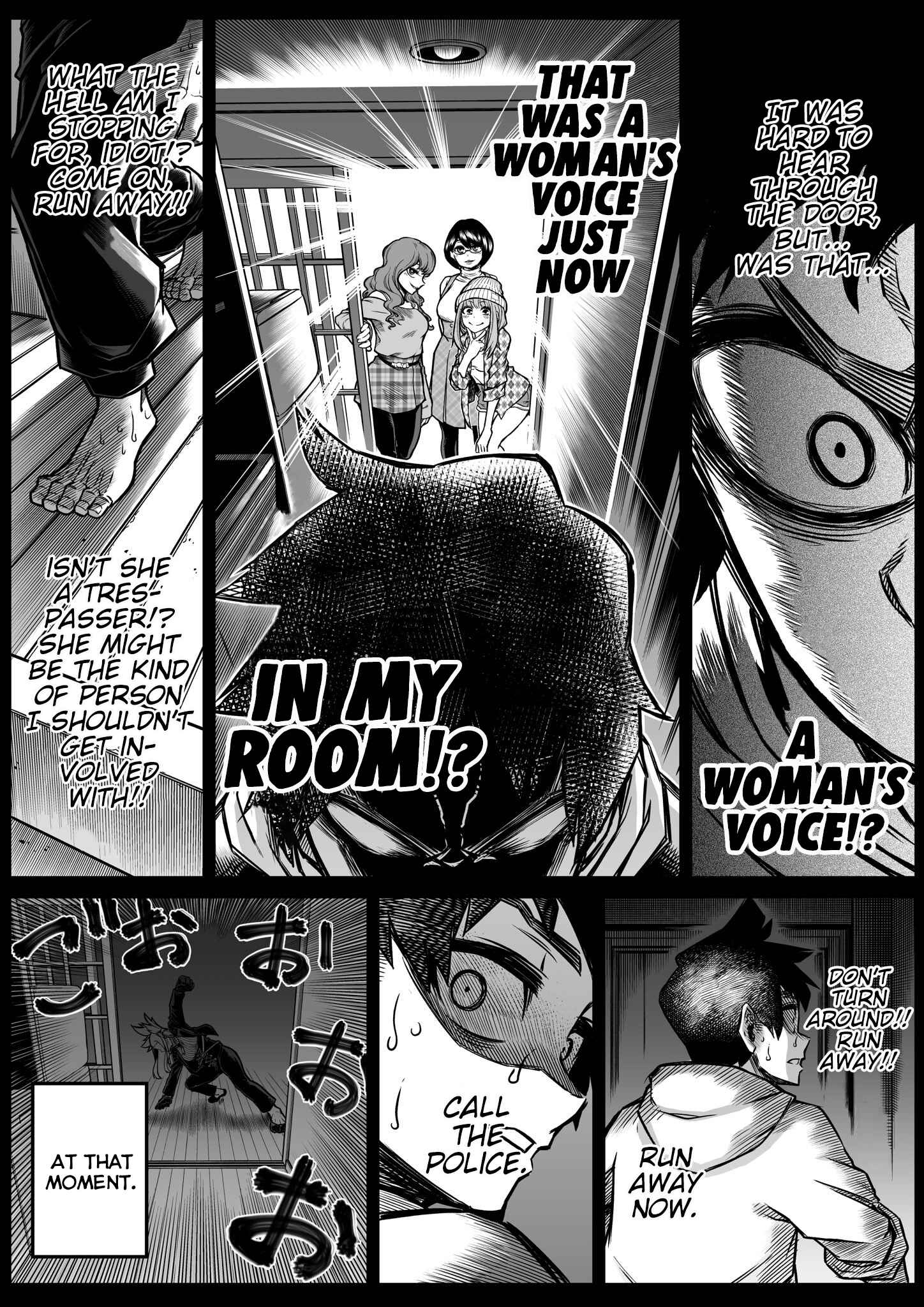 The Strongest Earthbound Spirit and the Guy With No Spiritual Sense Chapter 11.5 - Page 2