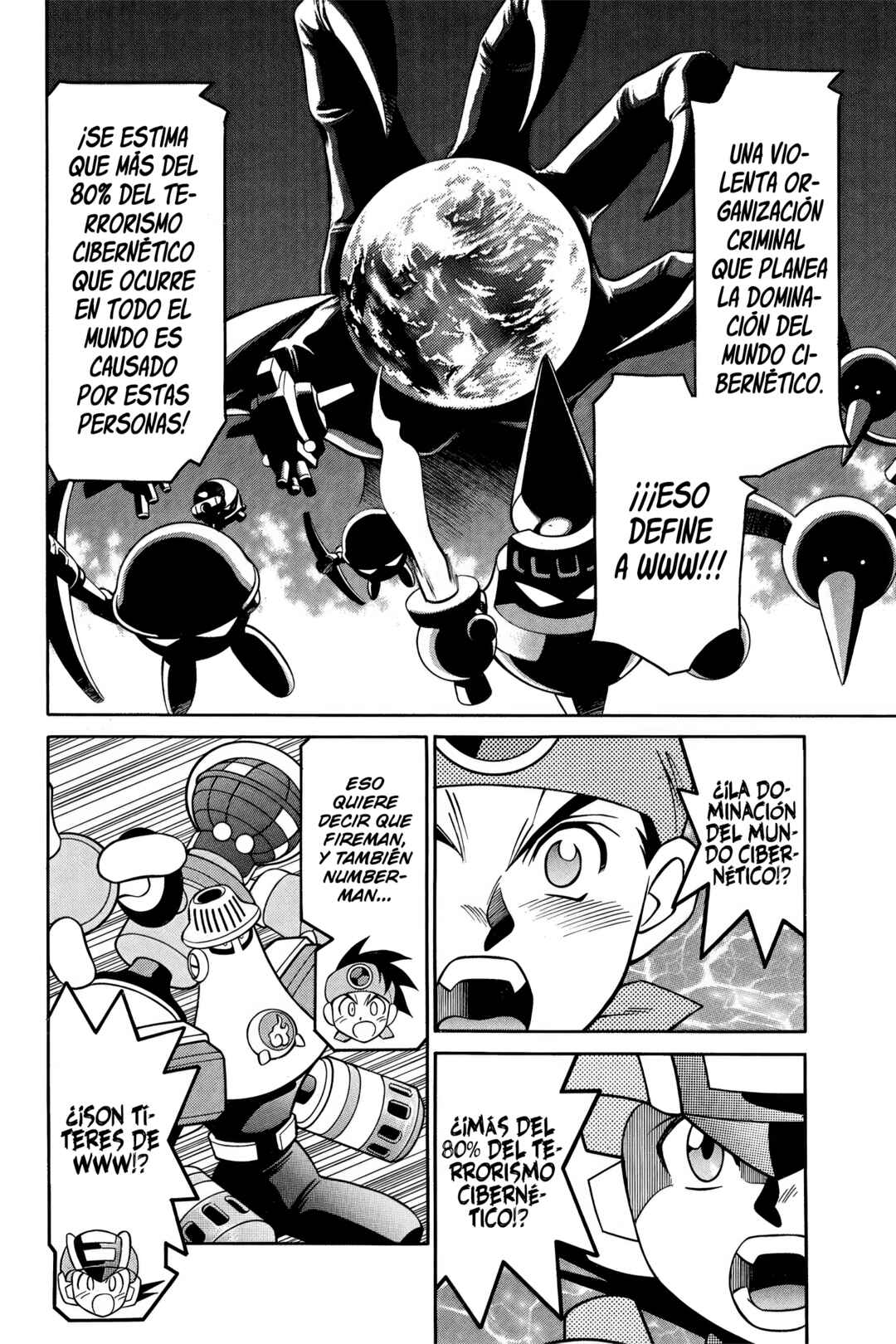 Mega Man Battle Network Chapter 5 - Page 16
