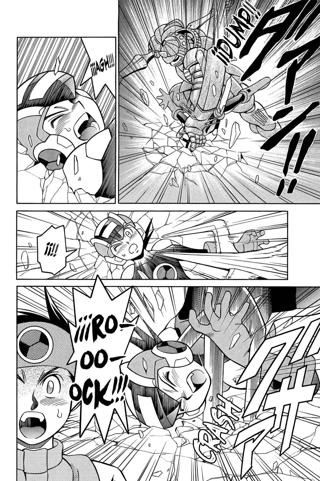 Mega Man Battle Network Chapter 5 - Page 22