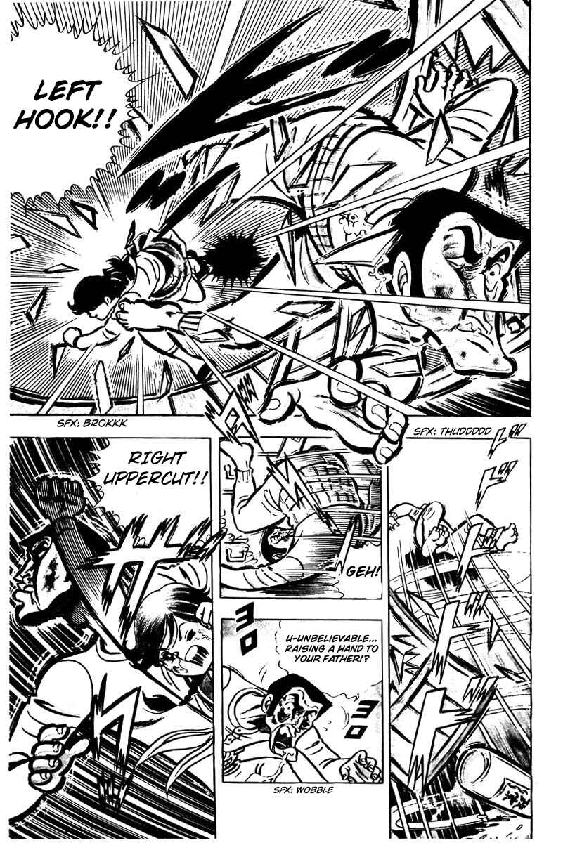 Ring ni Kakero Chapter 1 - Page 28