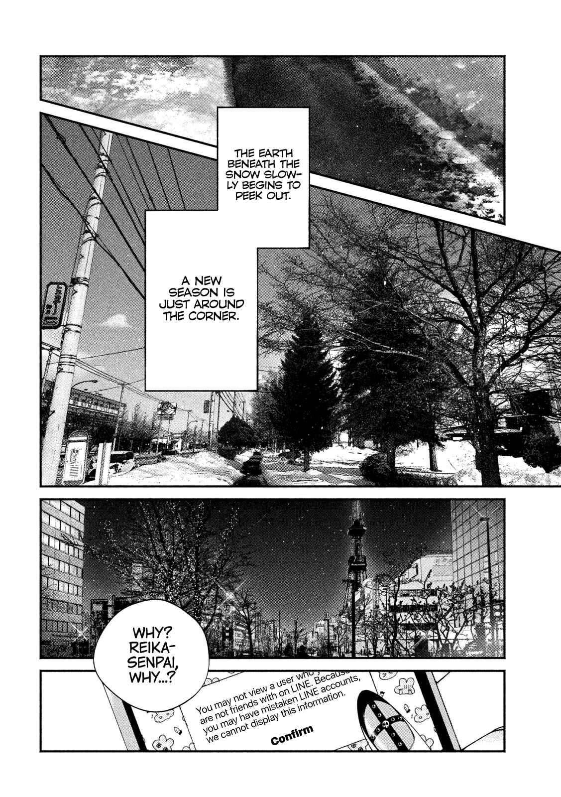 Inu to Kuzu Chapter 10 - Page 16