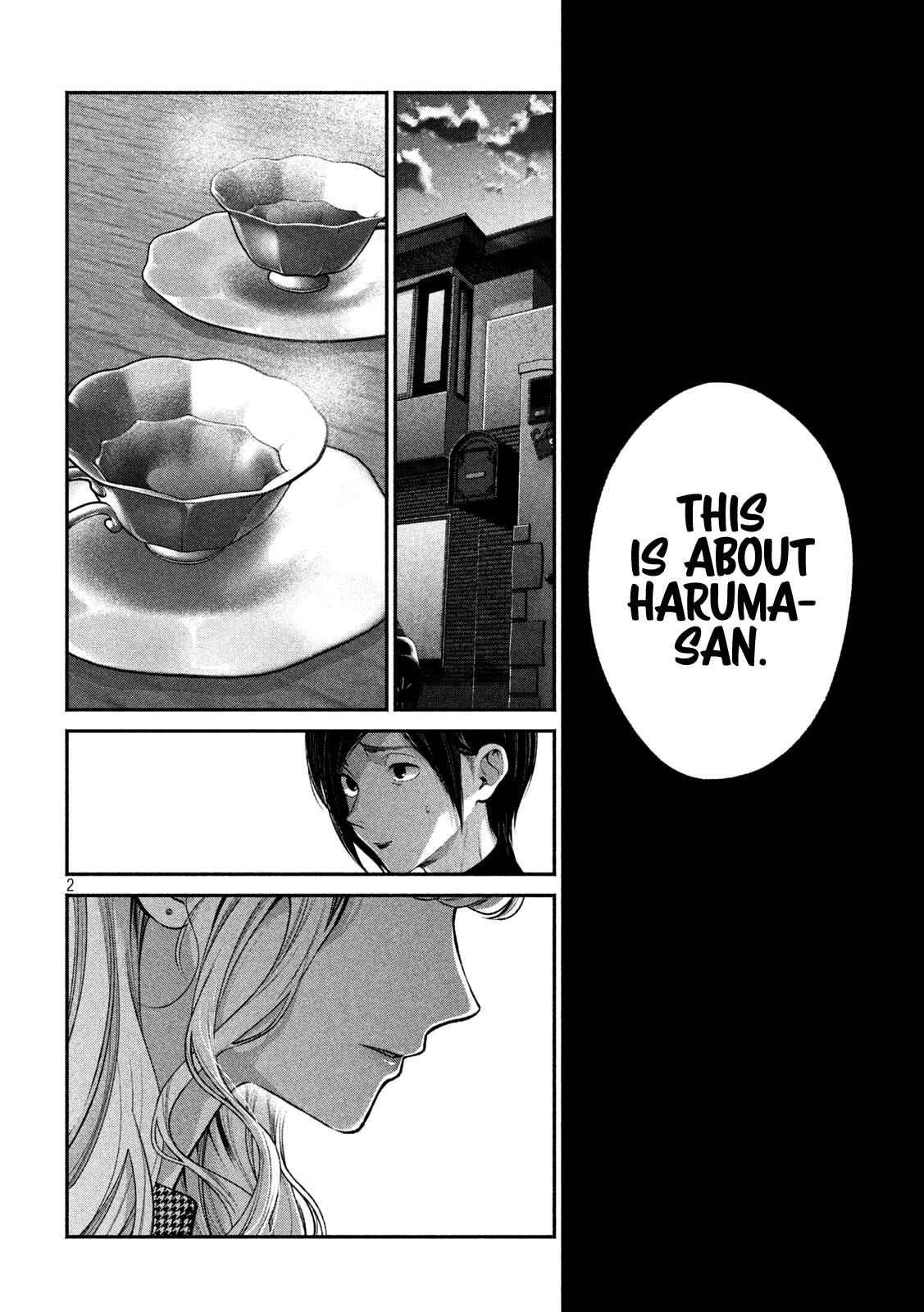 Inu to Kuzu Chapter 10 - Page 3