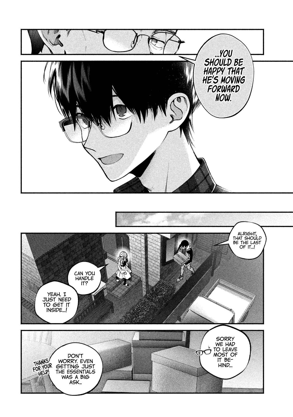 Inu to Kuzu Chapter 10 - Page 7