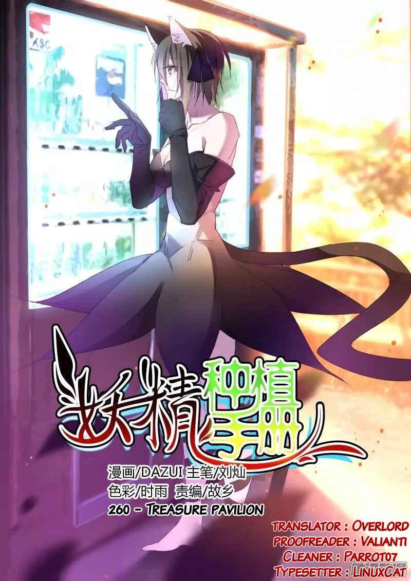 Demon Spirit Seed Manual Chapter 260 - Page 1