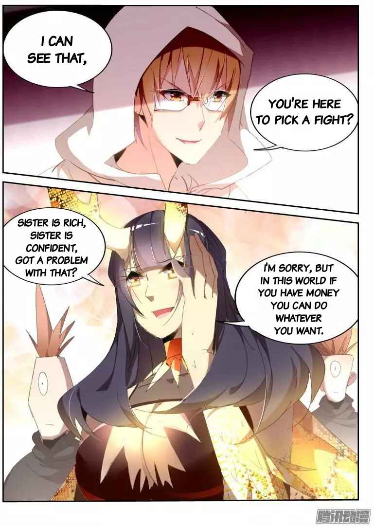 Demon Spirit Seed Manual Chapter 260 - Page 8