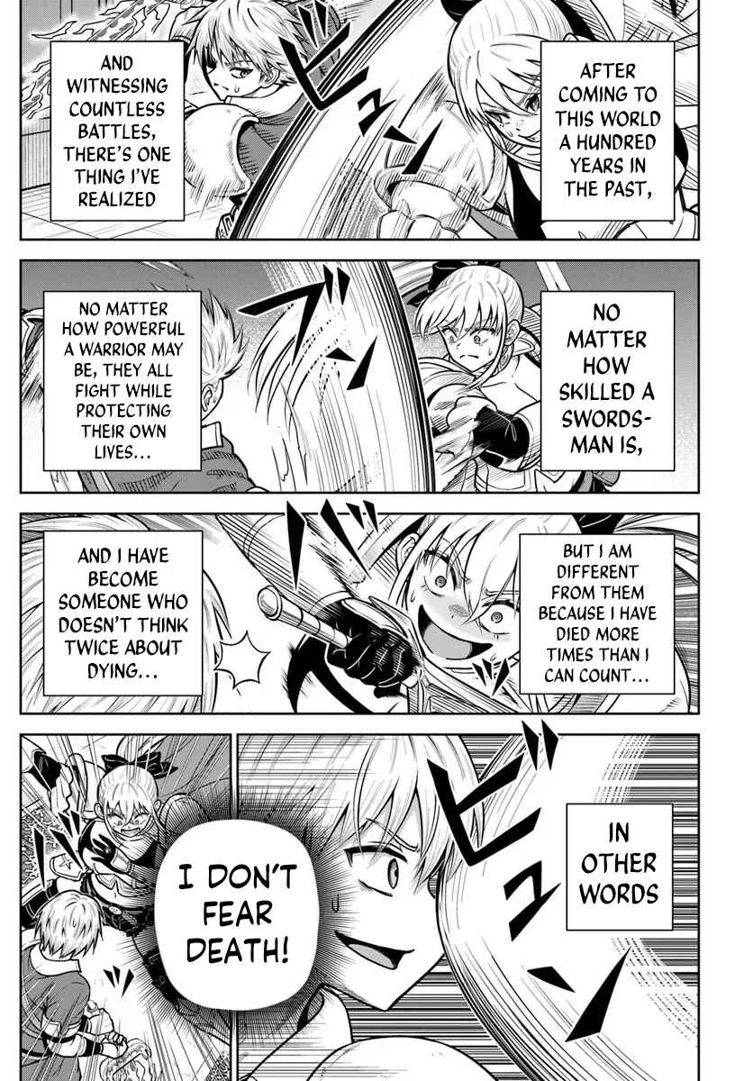 Dungeon ni Hisomu Yandere na Kanojo ni Ore wa Nandomo Korosareru Chapter 33 - Page 17