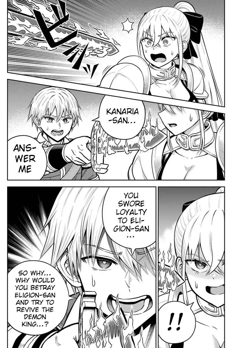 Dungeon ni Hisomu Yandere na Kanojo ni Ore wa Nandomo Korosareru Chapter 33 - Page 19
