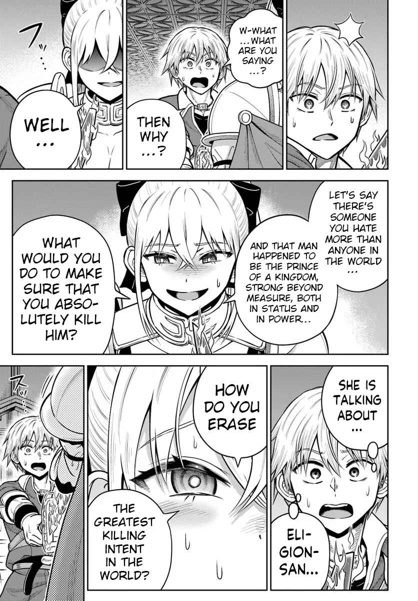 Dungeon ni Hisomu Yandere na Kanojo ni Ore wa Nandomo Korosareru Chapter 33 - Page 21
