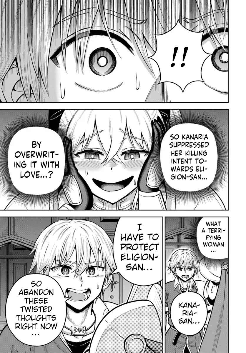 Dungeon ni Hisomu Yandere na Kanojo ni Ore wa Nandomo Korosareru Chapter 33 - Page 23
