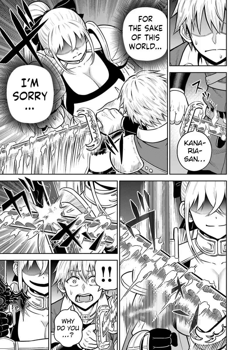 Dungeon ni Hisomu Yandere na Kanojo ni Ore wa Nandomo Korosareru Chapter 33 - Page 25