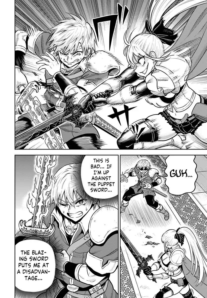 Dungeon ni Hisomu Yandere na Kanojo ni Ore wa Nandomo Korosareru Chapter 33 - Page 28
