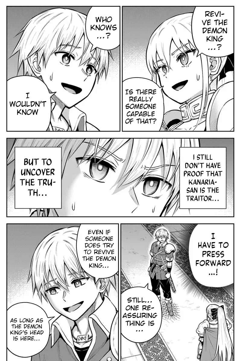 Dungeon ni Hisomu Yandere na Kanojo ni Ore wa Nandomo Korosareru Chapter 33 - Page 3