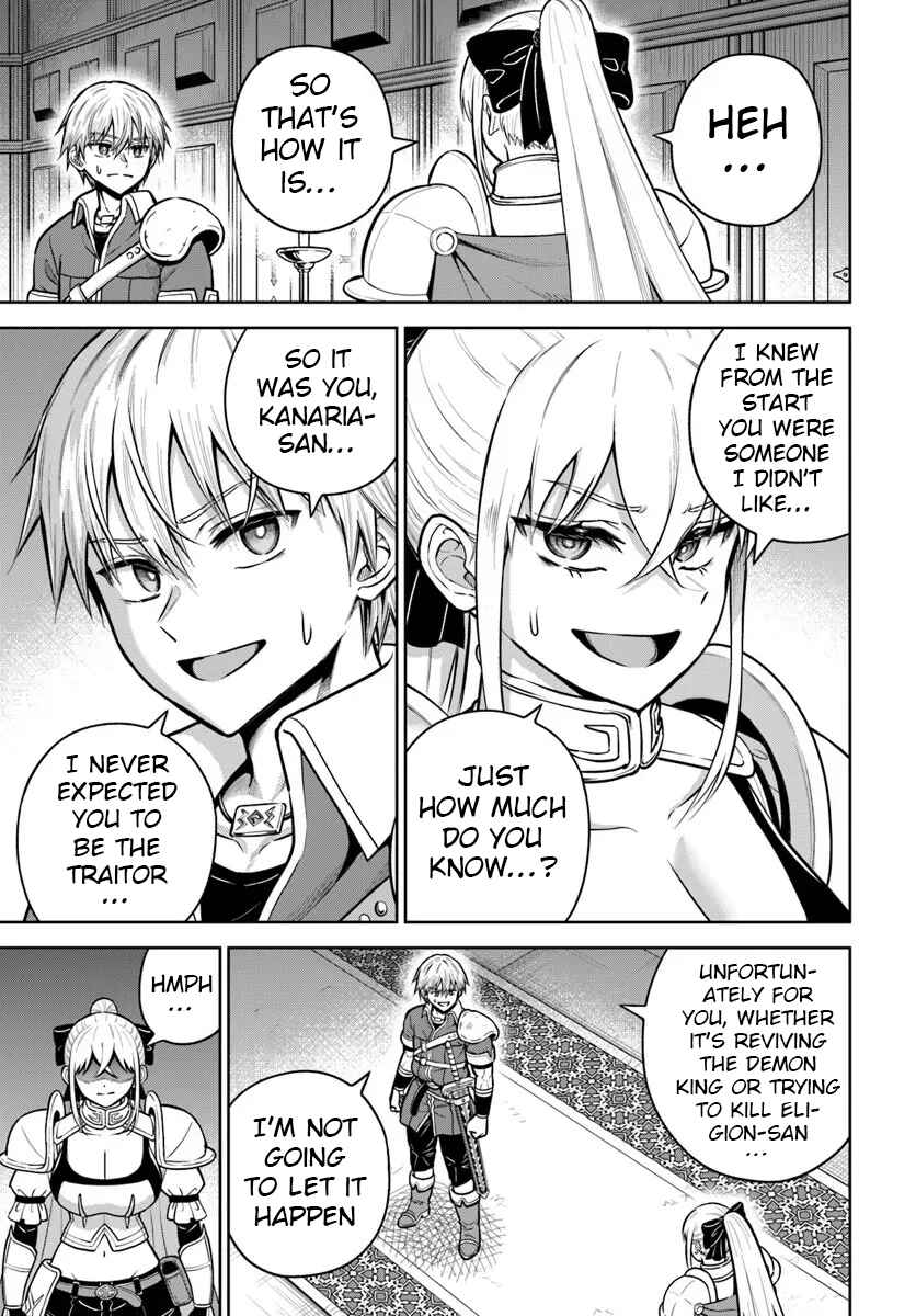 Dungeon ni Hisomu Yandere na Kanojo ni Ore wa Nandomo Korosareru Chapter 33 - Page 5