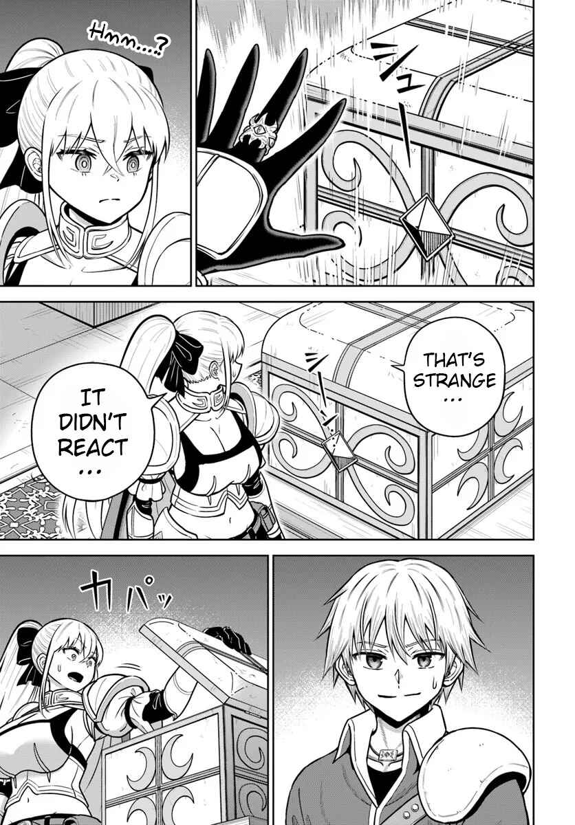 Dungeon ni Hisomu Yandere na Kanojo ni Ore wa Nandomo Korosareru Chapter 33 - Page 7