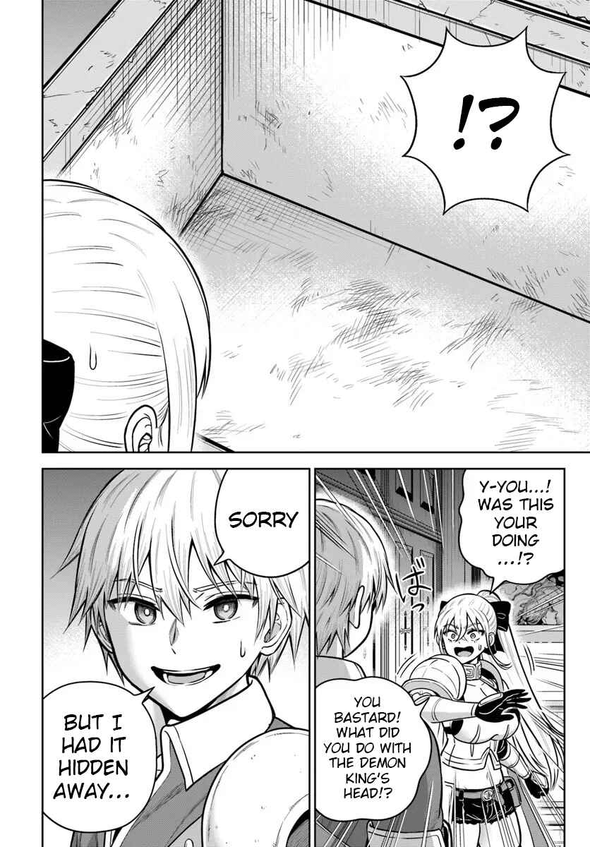 Dungeon ni Hisomu Yandere na Kanojo ni Ore wa Nandomo Korosareru Chapter 33 - Page 8