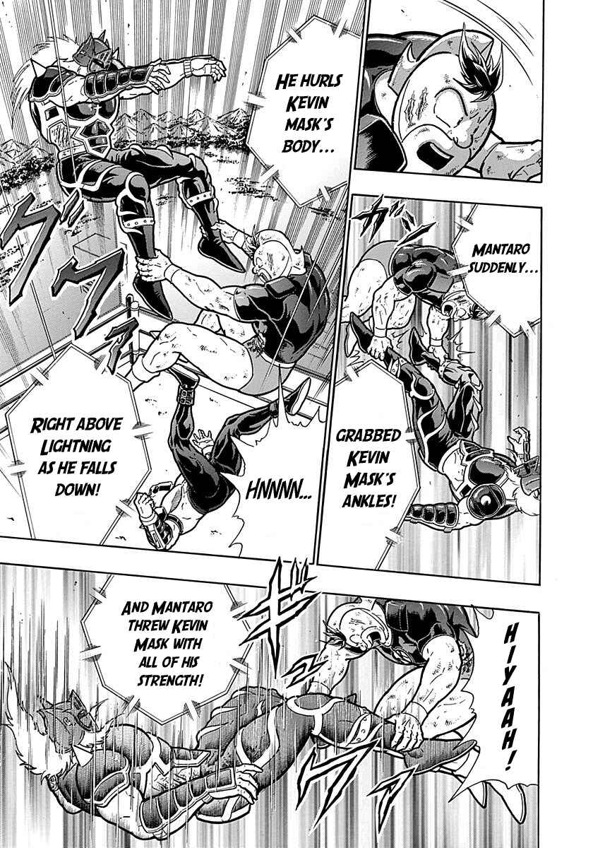Kinnikuman II-Sei: Ultimate Chojin Tag Arc Chapter 293 - Page 11