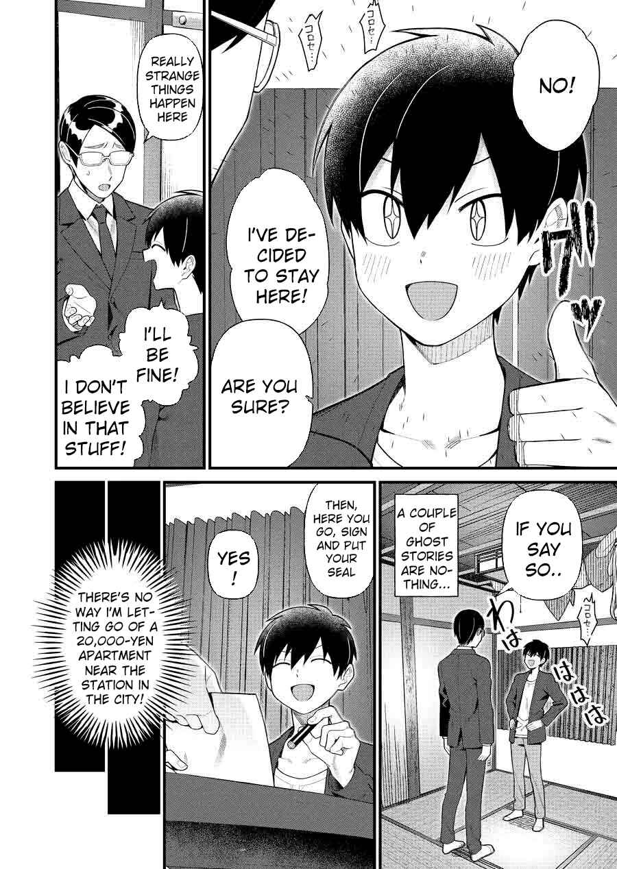 Uchi ni Kaeru to Itsumo Kukkoro ga Iru Chapter 1 - Page 11