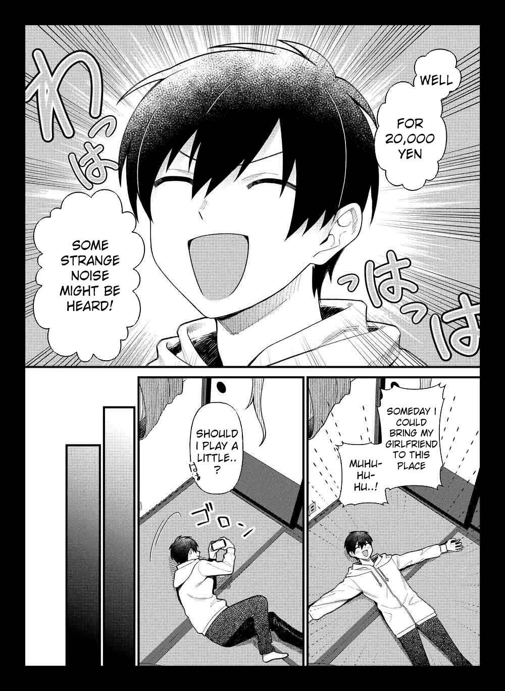 Uchi ni Kaeru to Itsumo Kukkoro ga Iru Chapter 1 - Page 13