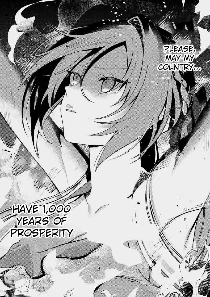 Uchi ni Kaeru to Itsumo Kukkoro ga Iru Chapter 1 - Page 4