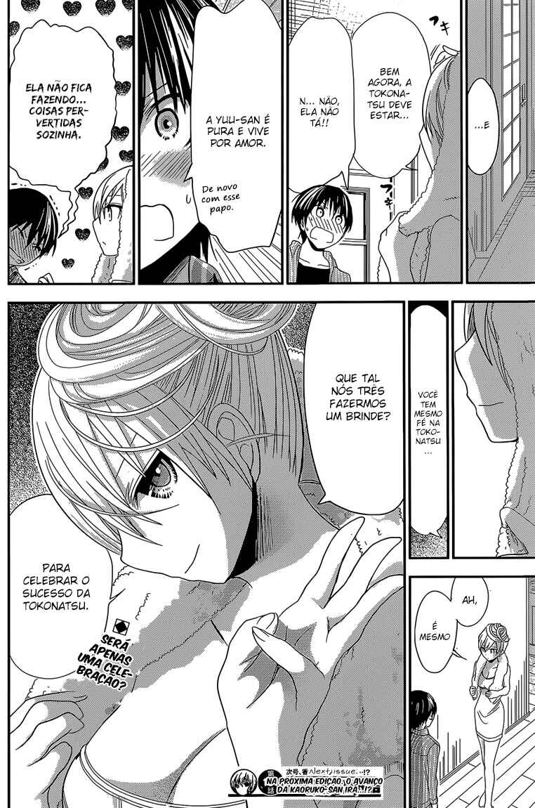 Minamoto-kun Monogatari Chapter 181 - Page 9