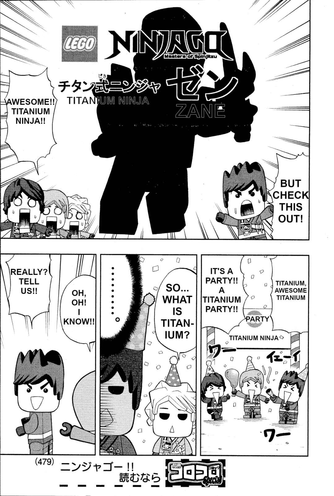LEGO LEGO Let's LEGO Ninjago!! Chapter 3 - Page 3