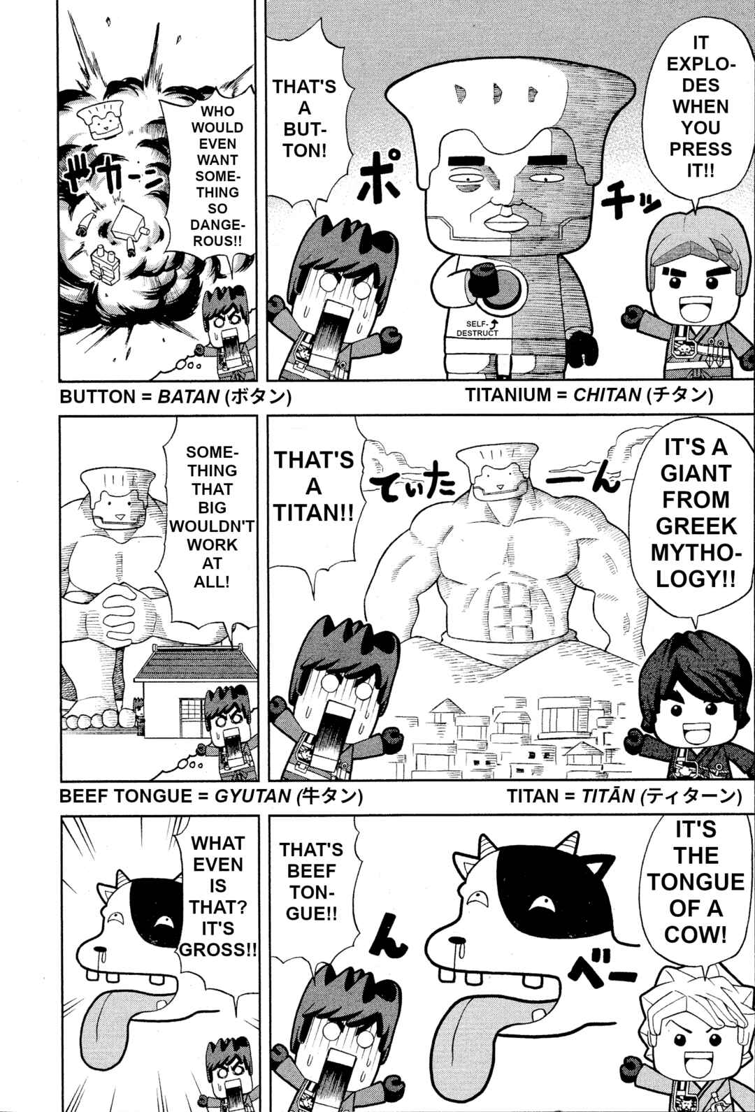 LEGO LEGO Let's LEGO Ninjago!! Chapter 3 - Page 4