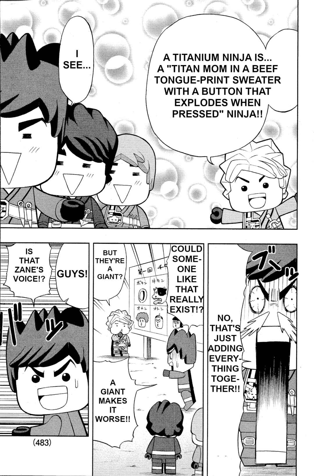 LEGO LEGO Let's LEGO Ninjago!! Chapter 3 - Page 7