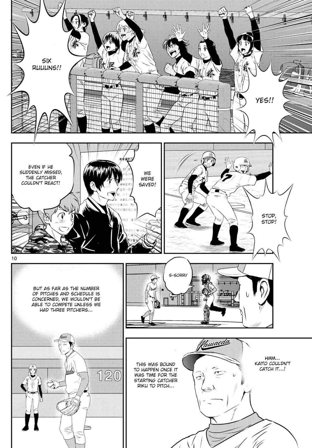 Major 2nd Chapter 303 - Page 10