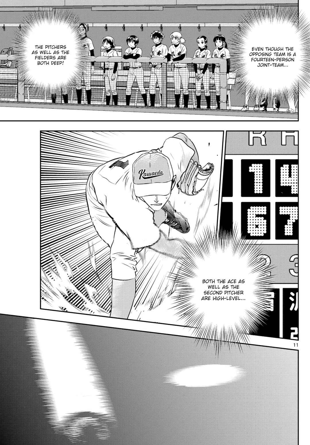 Major 2nd Chapter 303 - Page 11