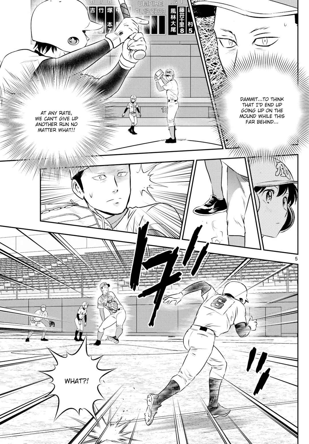 Major 2nd Chapter 303 - Page 5