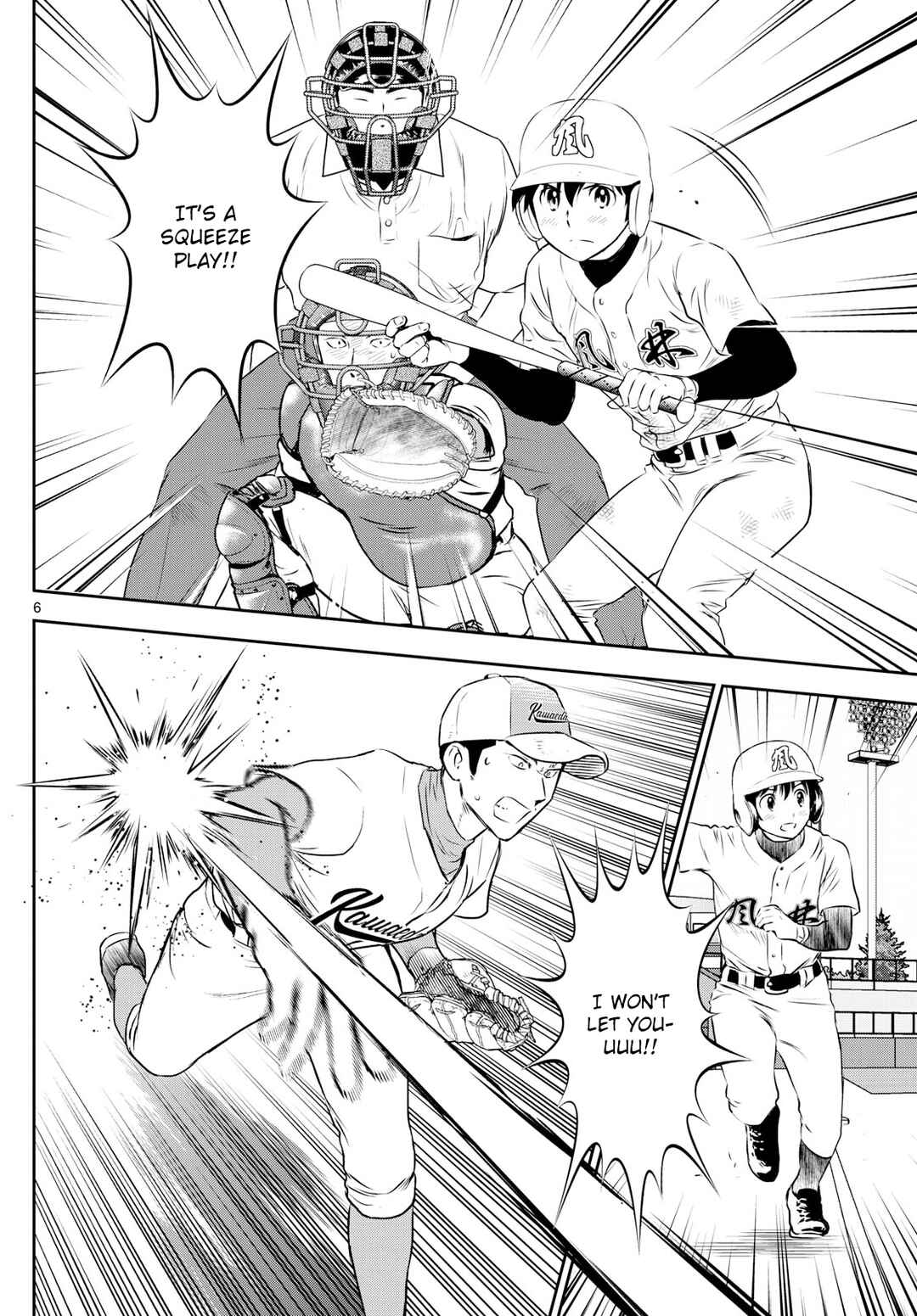 Major 2nd Chapter 303 - Page 6