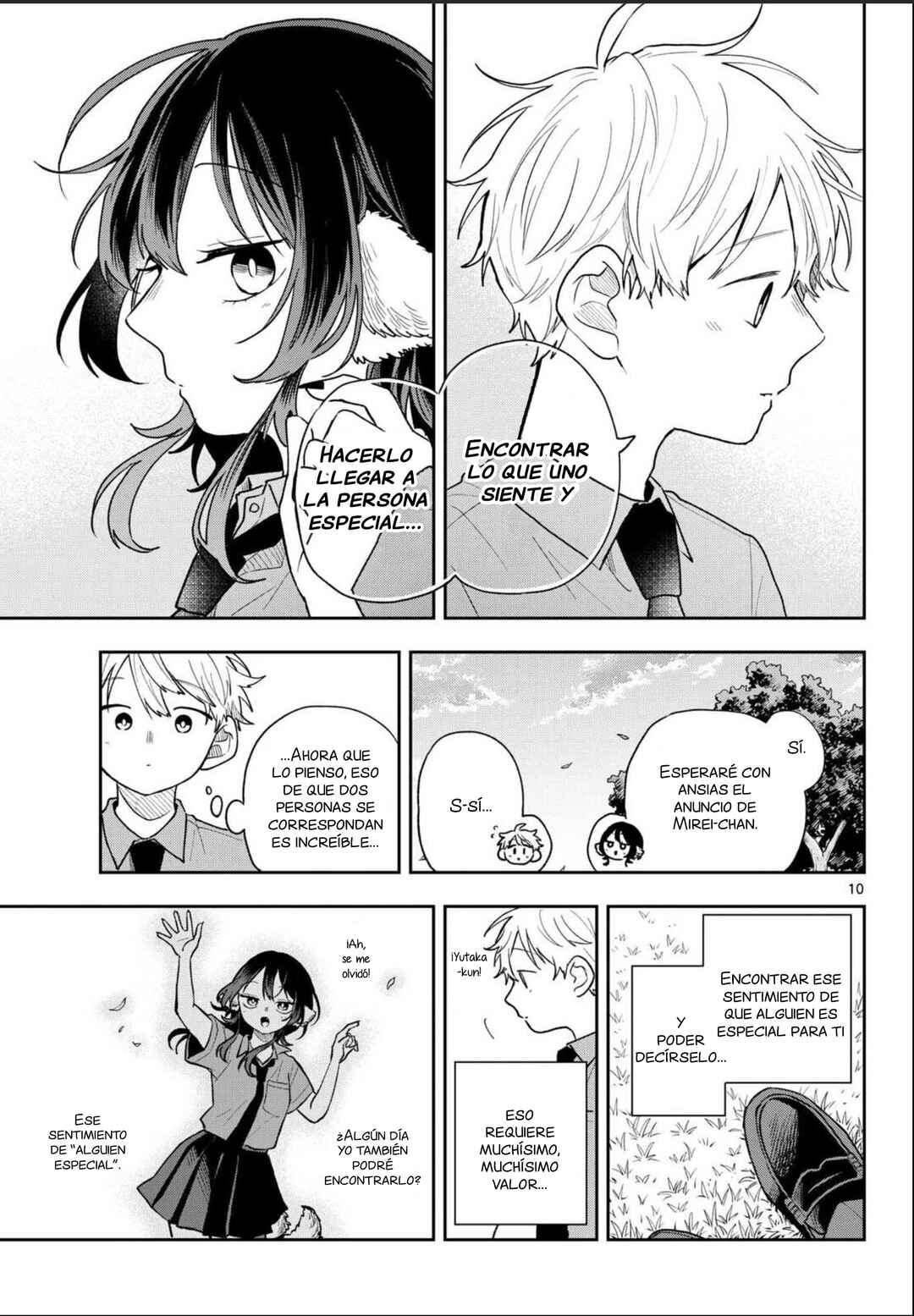 Ogami Tsumiki to Kinichijou. Chapter 94 - Page 10
