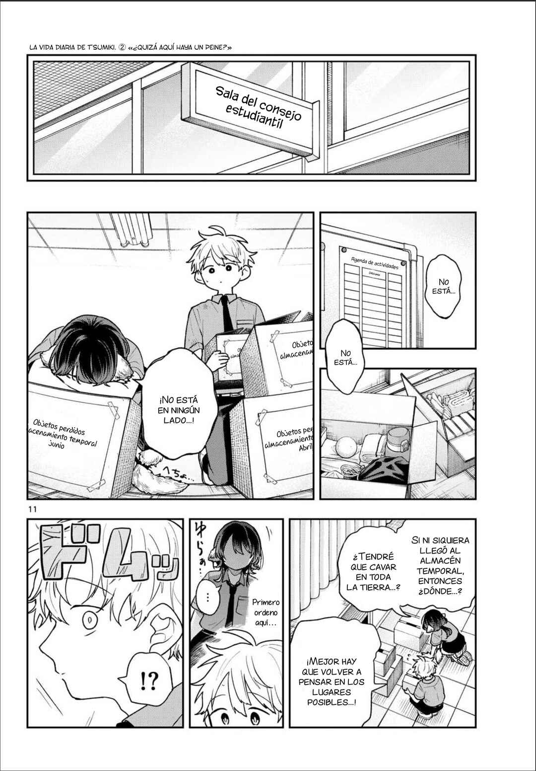 Ogami Tsumiki to Kinichijou. Chapter 94 - Page 11