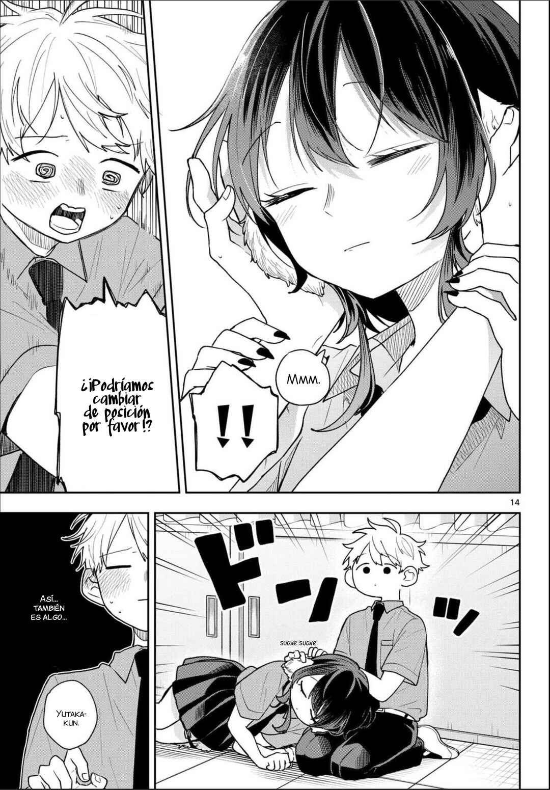 Ogami Tsumiki to Kinichijou. Chapter 94 - Page 14