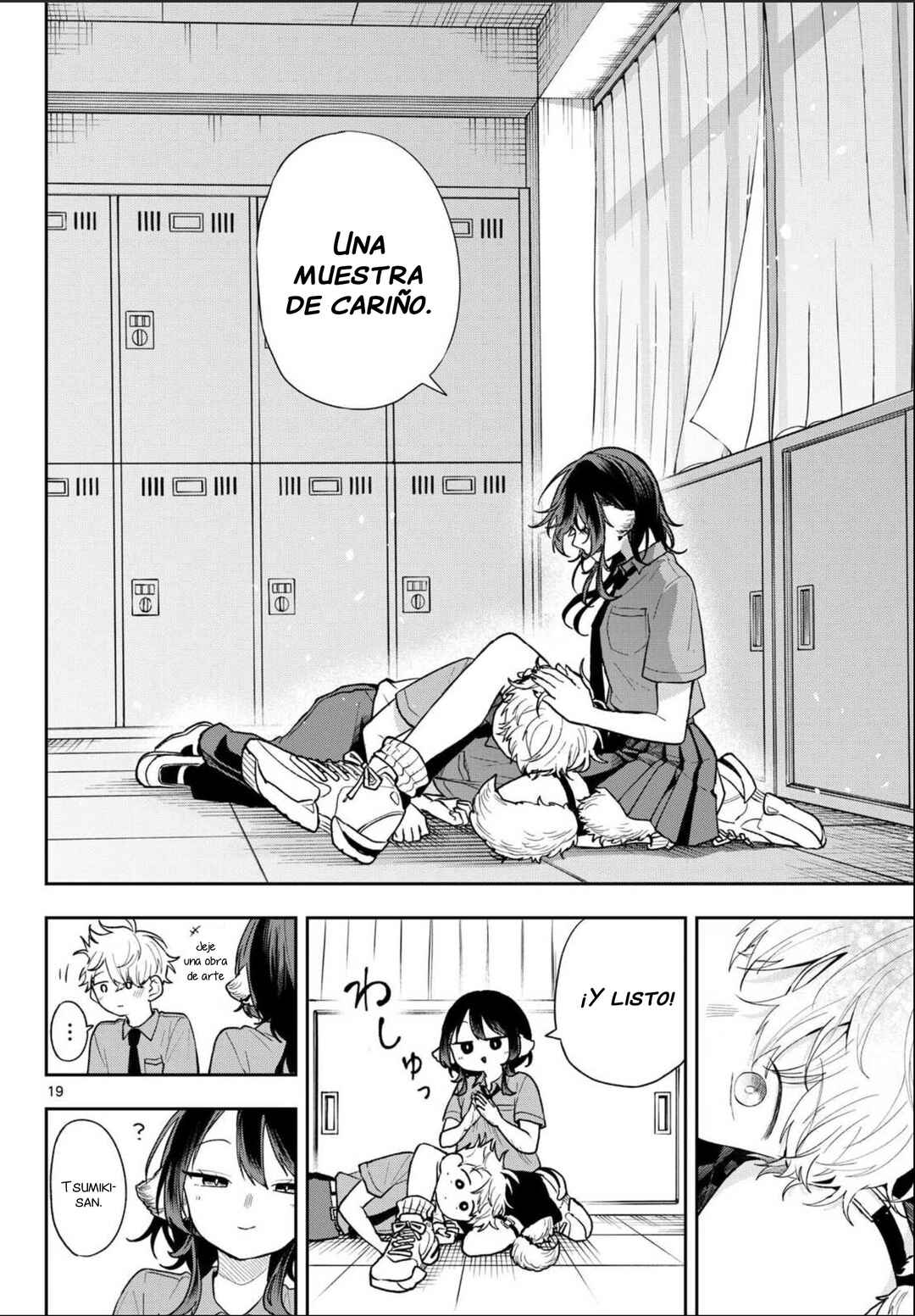 Ogami Tsumiki to Kinichijou. Chapter 94 - Page 19